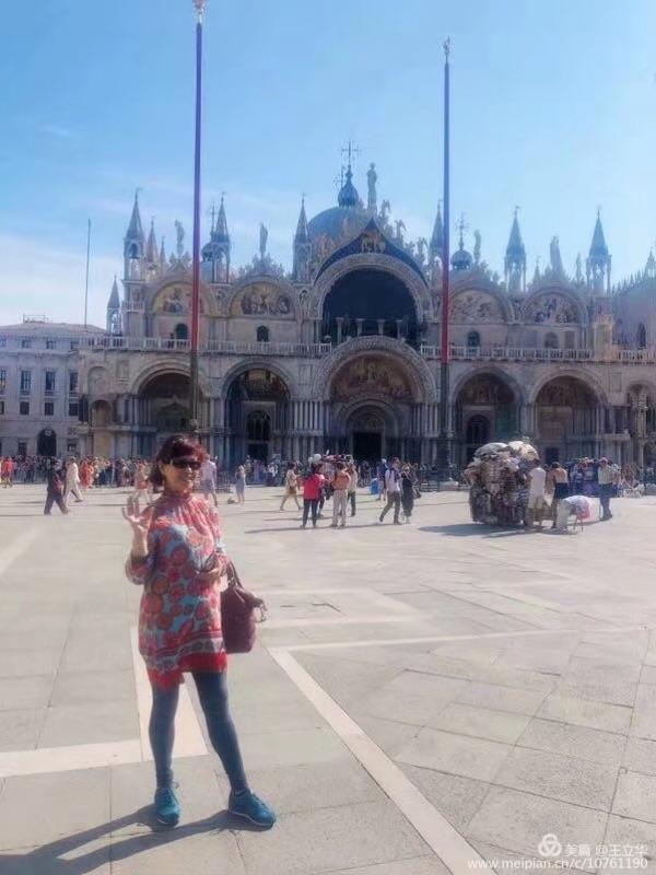 欧洲八国游是哪八个国家，欧洲游有几个国家（王立华：行者无疆欧洲八国游）