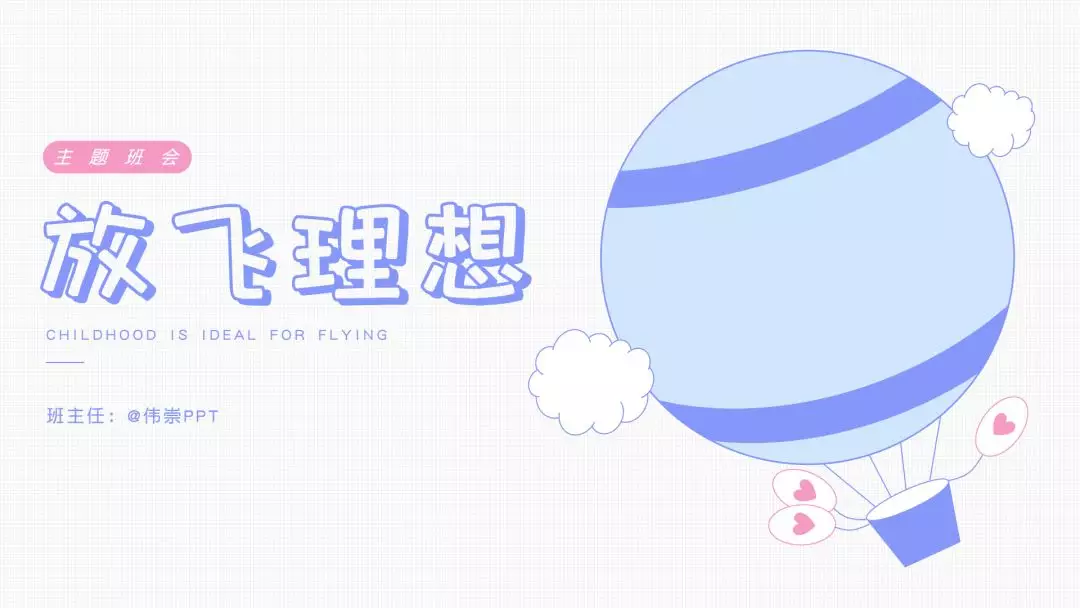免费商用字体有哪些(免费商用字体大全)