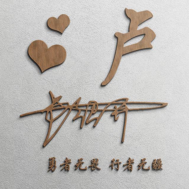 2022年最火微信头像一家四口，2022头像图片一家四口（2022你的微信头像该换了）