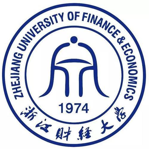 浙江财经大学怎么样，排名好不好（不愧是浙江省省属高校第一）