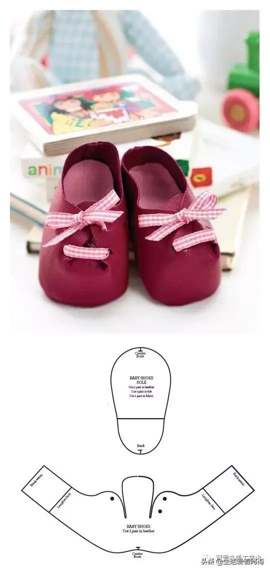 一岁孩子的背带裤怎样剪，一岁宝宝背带裤教程（学会了小孩的所有用品都不用买了）