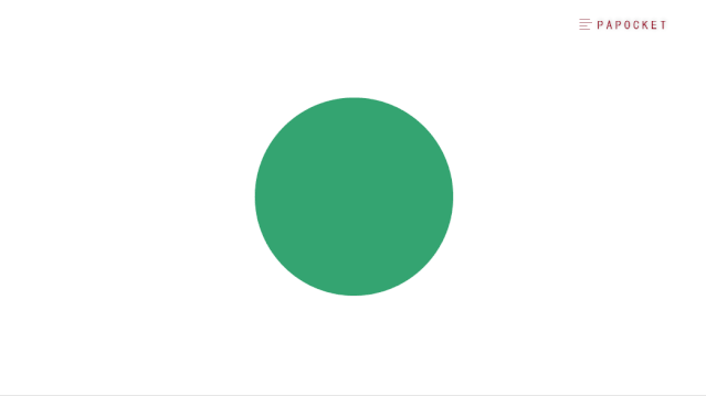 wps特色功能在哪里，office手机版特色功能推荐如何开启（WPS正式发布的平滑特效）