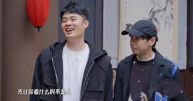 最搞笑的综艺节目有哪些，搞笑的综艺节目有哪些（开播狂揽6个榜单第一）