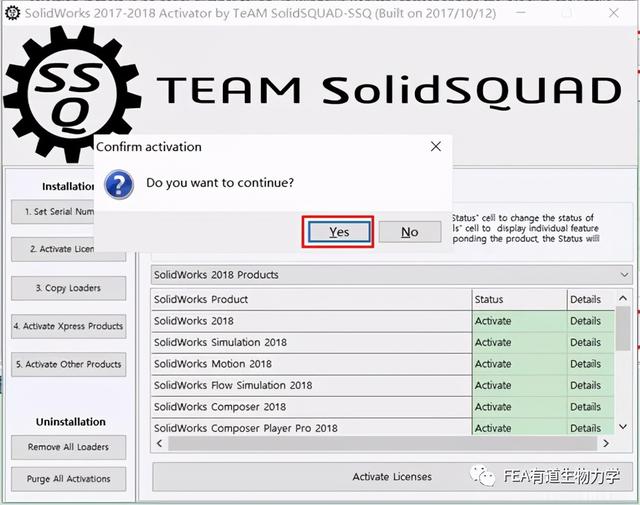 如何安装虚拟光驱，如何安装虚拟光驱绿色版（Solidworks安装教程）