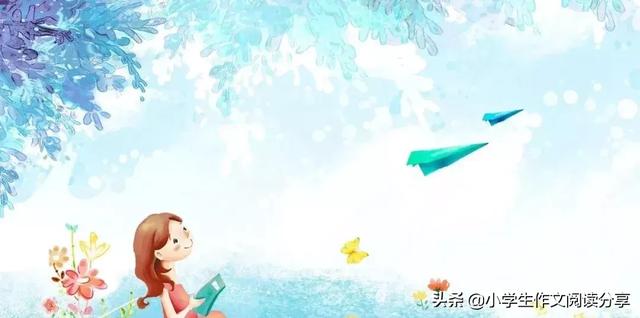 吃一堑长一智造句,吃一堑长一智造句子(小学语文30个常用俗语) 吃一堑长一智造句,吃一堑长一智造句子(小学语文30个常用俗语)