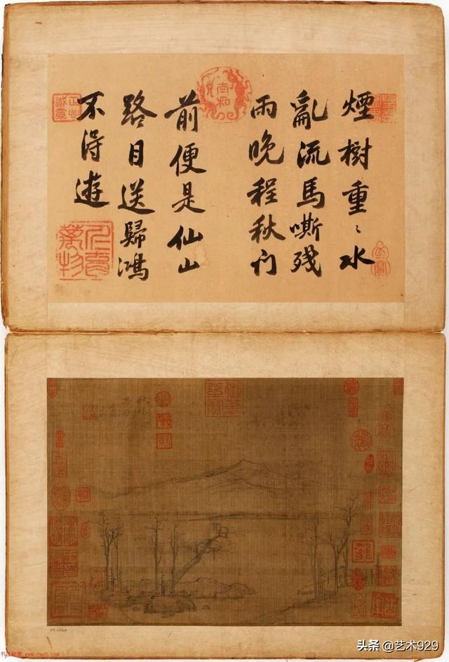 二十四画品，二十四画品作者（《二十四画品》）