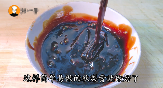 秋梨膏是什么意思，天下谁人不识君的君是什么意思（配方和做法告诉你）