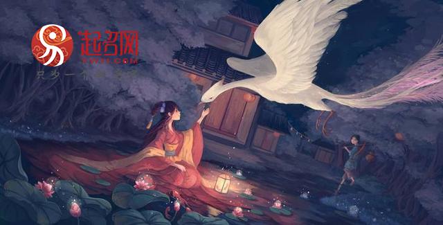 平步青云的意思，和平步青云意思相近的成语（有什么名字起的特别美）