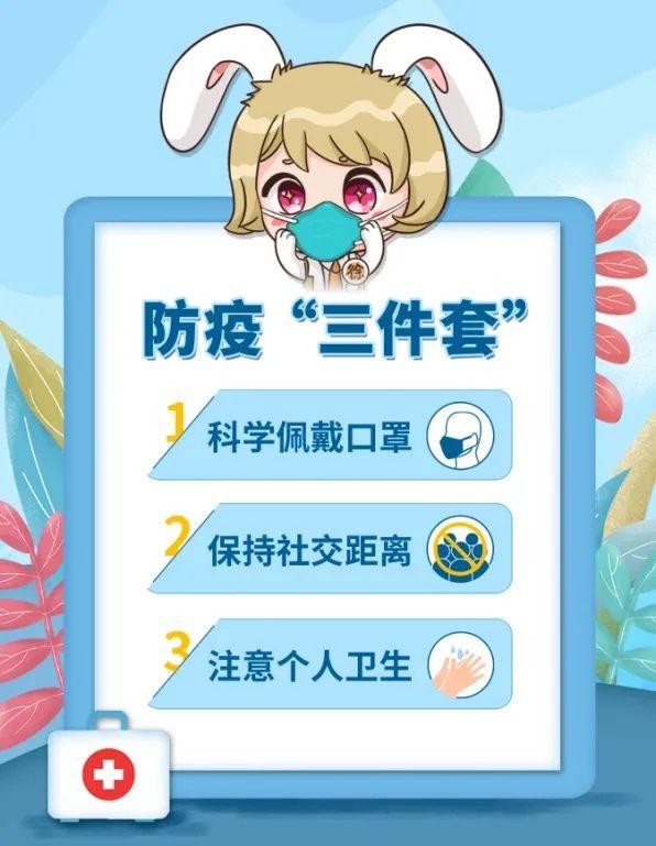 手不释卷的动物，平生未许轻言语,金口一蹄万户开打一个生肖动物（手不释卷徐小兔初登场）