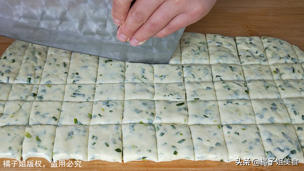 圖片[5]-【香酥韭菜面包】做法步驟圖-起舞食譜網(wǎng)