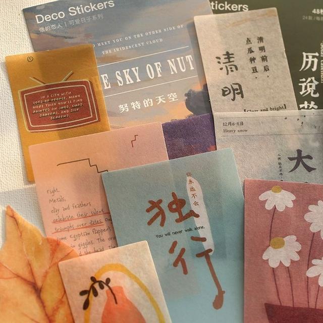 浪漫的QQ签名，浪漫的qq签名（独一无二的高级个性签名）