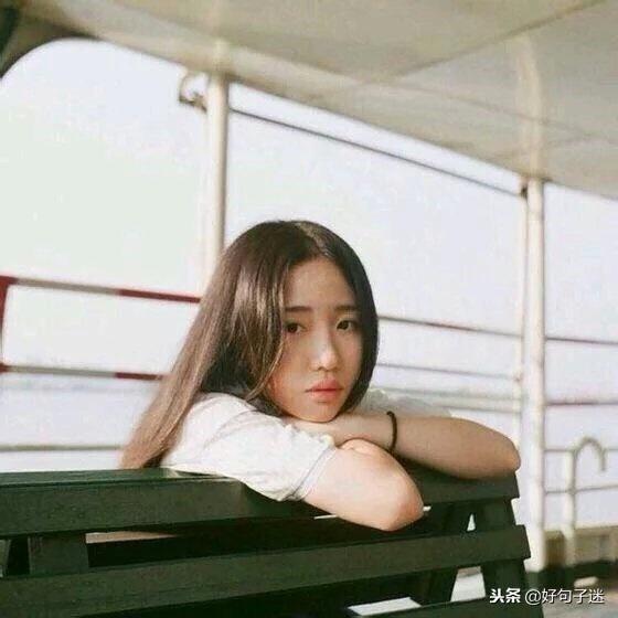 生活无奈的句子，生活心酸又无奈的句子（人生有太多无奈心酸的句子）
