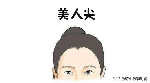 什么是美人尖，“美人尖”对美人的影响很大
