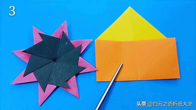 飞镖折纸超简单版一张纸，手工折纸一款像太阳花的飞镖