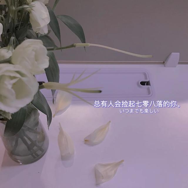 怎么删除空间访问记录，手机QQ怎么删除空间访问记录（幸好朋友圈没有访客记录）