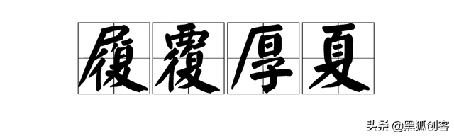 错别字修改的9种方法，怎么改掉错别字（有哪些方法可以纠正错别字）