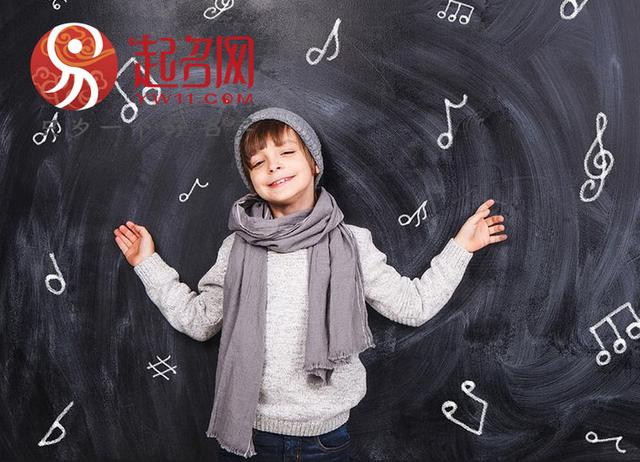 易经里面的好名字，易经取名字（20个出自《易经》的名字）