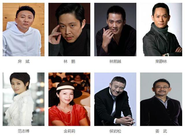 田岷演过多少部电视剧，大半个中国娱乐圈的影视剧明星
