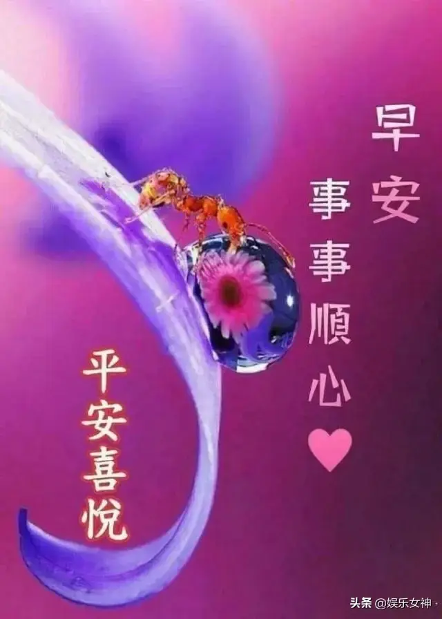 沧海桑田下一句是什么，沧海桑田是什么意思（自然安稳；随缘自在）