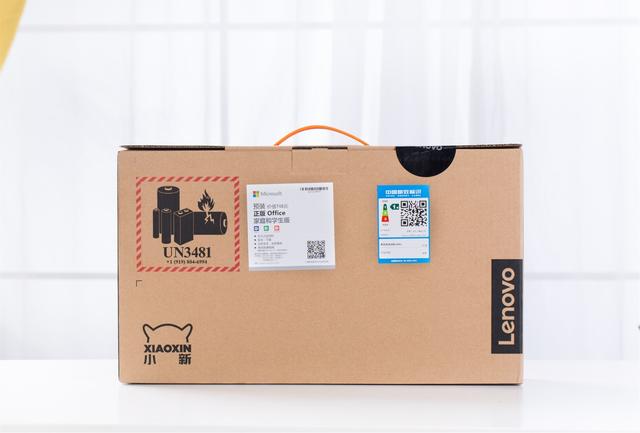 蜡笔小新的声音，抖音蜡笔小新的声音怎么弄的（第十代酷睿处理器加持的金属轻薄本）