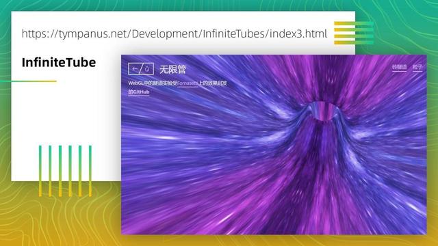 PPT素材比较全，全网最全的PPT素材库