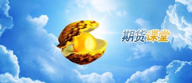 期货里的塑料标的物是什么，期货里塑料叫什么（什么是期货）