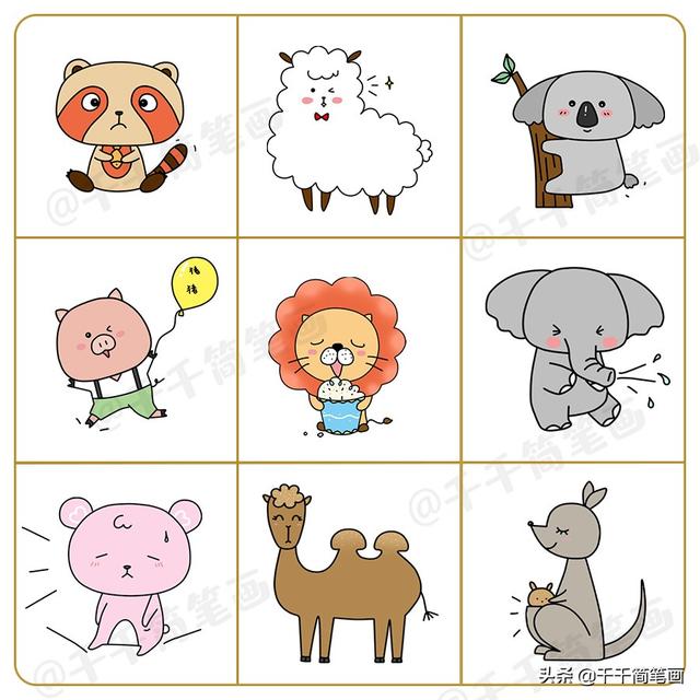 怎样画超可爱的手绘边框，手绘好看的边框简笔画（100+手帐素材简笔画）
