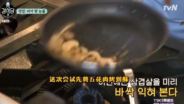 姜虎东退出韩国演艺界，韩国综艺情书讲的是什么（靠韩国综艺成了传奇的人）