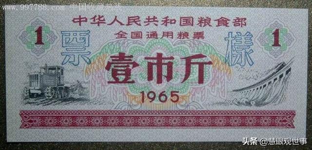 梦见考上研究生，梦见考上研究生预示什么（南柯一梦之梦见考上了山东师范大学）