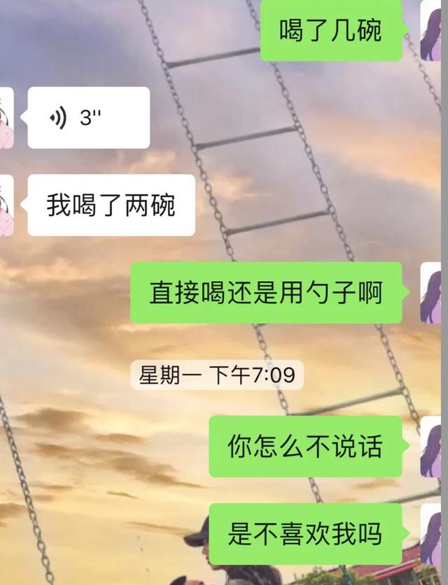 直女是什么意思，弯女是什么意思呀（教你一招怎么辨别直女。）