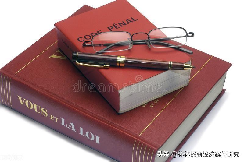 商标法司法解释（2021最新版销售假冒注册商标的商品罪法律法规大全）