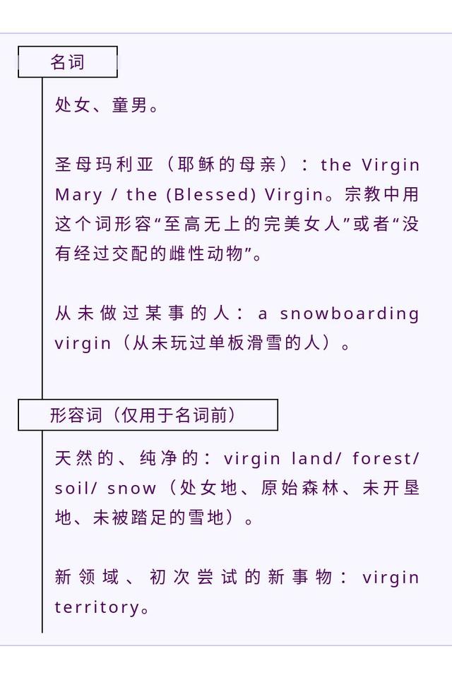 leo什么意思，leo是什么意思（为啥爱上巨蟹是绝症，没得治）