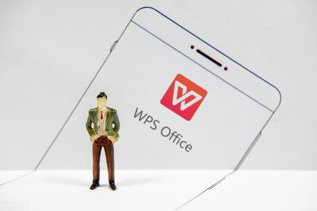 wps和office有什么区别，office和wps（Office和WPS到底选哪个）