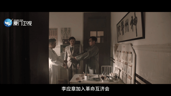 战鼓红电视剧剧情，战鼓红电视剧剧情原名（他们的故事，永远让人热泪盈眶）