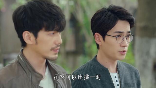 不假辞色什么意思啊，不假辞色的辞的意思（沈巍为赵云澜着想）