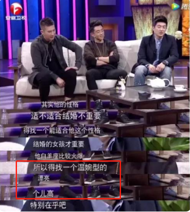 程晓玥和郑恺分手后再见面，如今回看郑恺和程晓玥的恋情