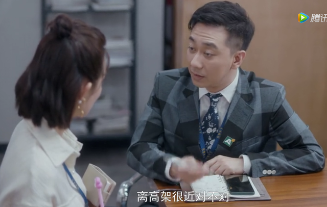 朱闪闪吉祥物是什么梗，朱闪闪为什么是吉祥物（“吉祥物”朱闪闪陷入猥琐男圈套险些失身）