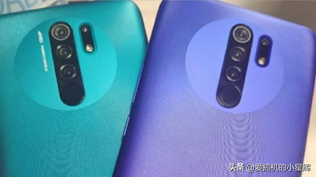 红米9处理器等于骁龙多少，红米9参数处理器相当于骁龙多少（雷军称红米9性能相当于骁龙835）