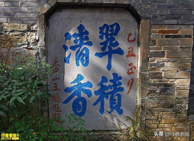 醉翁亭在哪里在哪个省，醉翁亭在哪里个城市（苏东坡题写《醉翁亭记》）