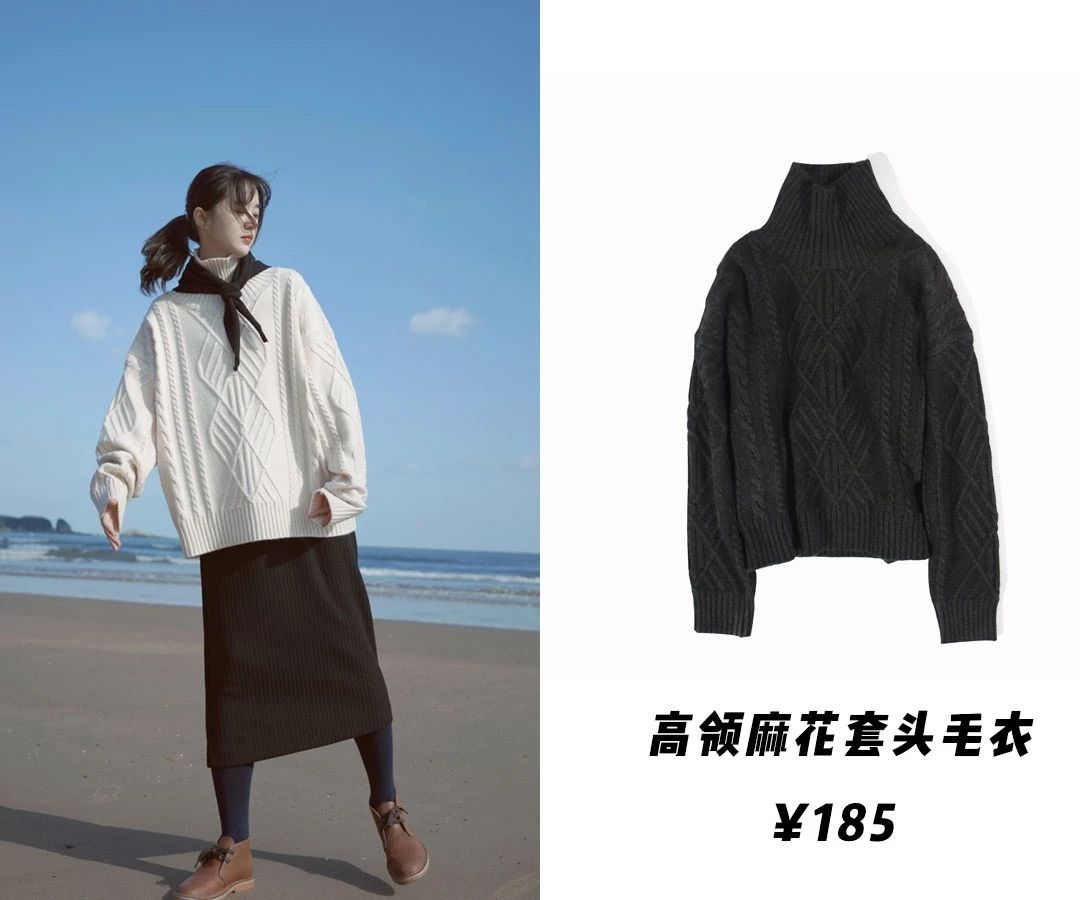 淘宝网风衣(淘宝网时尚女毛衣外套)