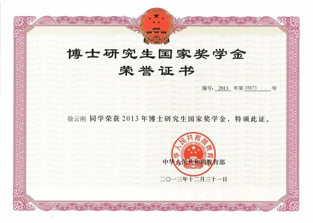 metropolis准则，非数值信息编码的主要特征（土木工程学科：郭茂祖）