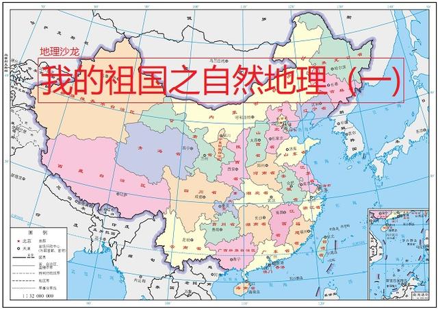 雅鲁藏布江注入哪个大洋，雅鲁藏布江最终注入什么洋（我的祖国之自然地理）