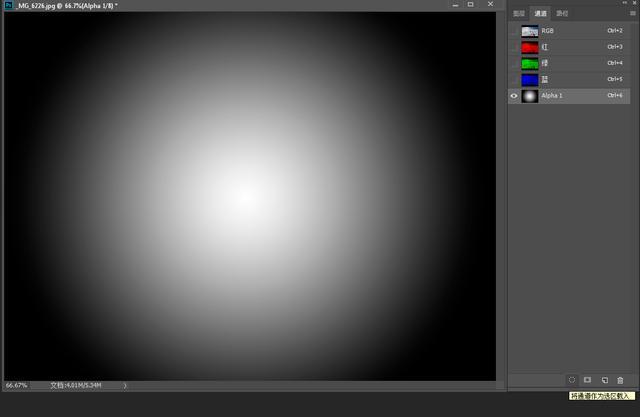 ps羽化在哪里，ps羽化在哪（一文让你学透）