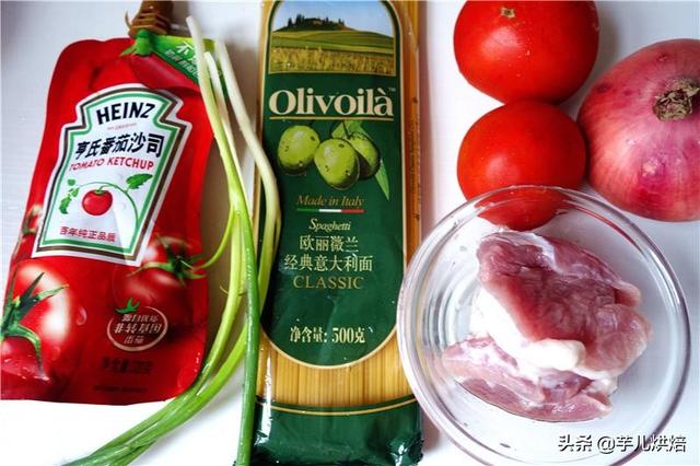 番茄意大利面的做法，番茄意大利面最简单好吃的做法（手把手教你做番茄意大利面）