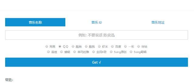 simplecd，simplecd如何注册（再也不为找不到自媒体资源而发愁了）