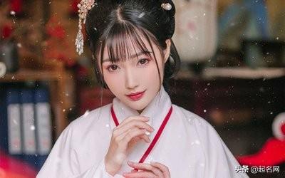 有内涵的女孩名字，女孩名字内涵丰富取名1800个（全家都满意的女孩名字）