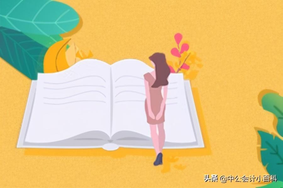 审计学专业就业方向（审计师薪资待遇怎么样）