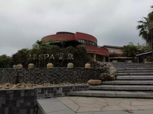 叫价1.7亿!曾经的度假胜地翠丰温泉酒店如今正寻新主