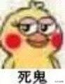 怎么去黑头小窍门，五个去黑头方法（我把火爆全网的去黑头方法试了一遍）