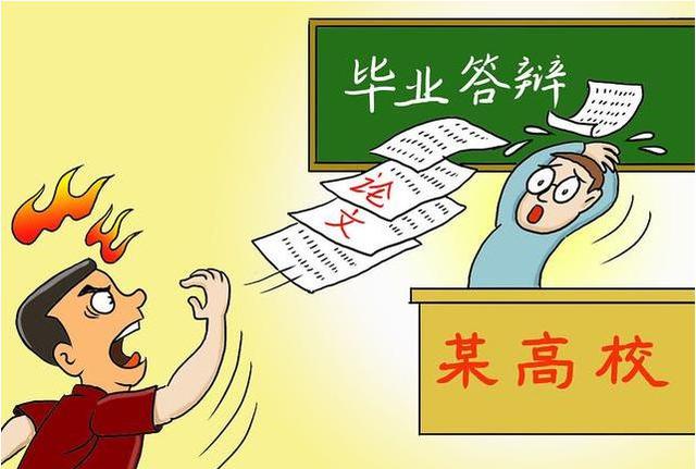 论文有什么作用，论文有什么作用和特点（发表论文到底有什么用）